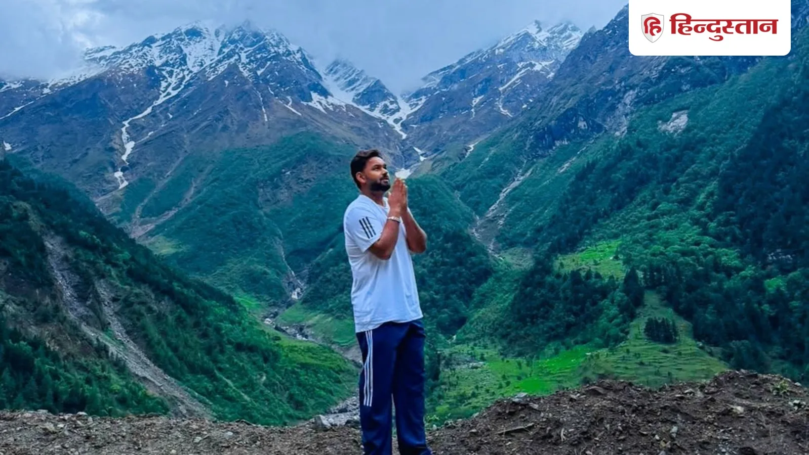 उत्तराखंड के मूल निवासी... रुड़की-पिथौरागढ़ में घर, आखिर क्यों ऋषभ पंत को नहीं मिल रही जमीन?