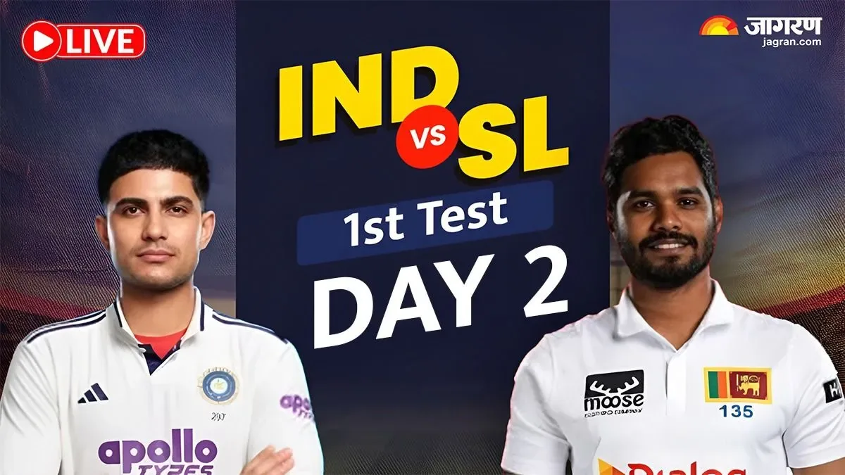India vs Sri Lanka 1st Test Live Score: भारतीय टीम को लगा 9वां झटका, सुथार 24 रन बनाकर आउट